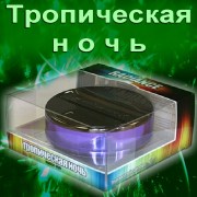 RADIANCE тропическая ночь (38гр)